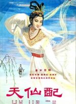 久久亚洲高清观看